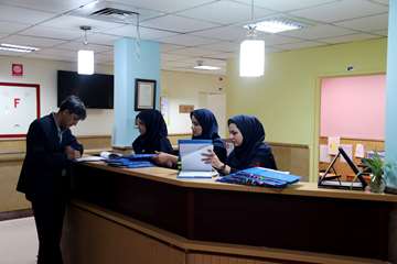 بیمارستان رفیده